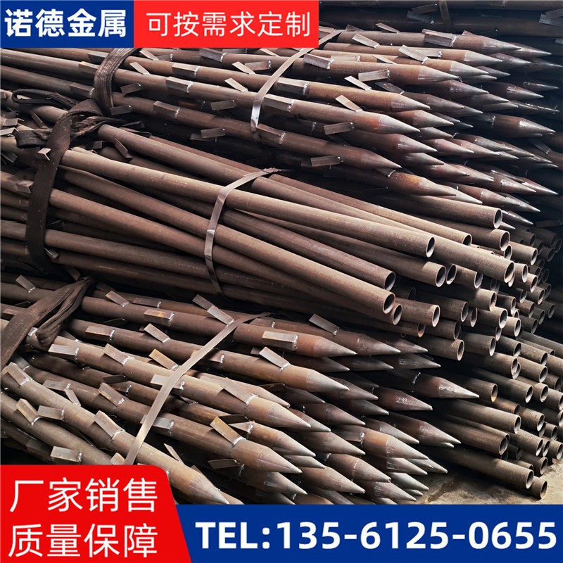马鞍山地基加固土钉锚管