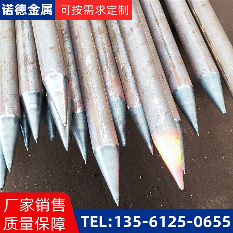 马鞍山防腐超前小导管