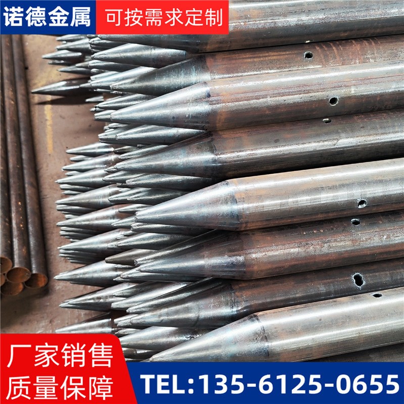 马鞍山隧道入岩超前小导管
